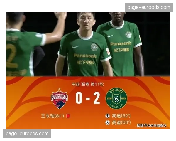 云南玉昆升班马跻身积分榜第二 乔迪地面传控体系初见成效